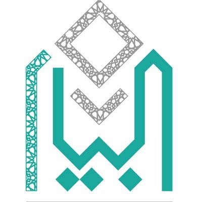 مركز البيان لتدبر معاني القرآن