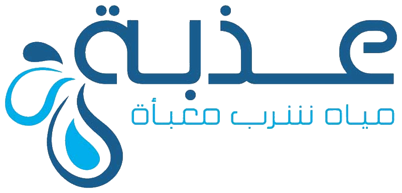 شركة مصنع مياه عذبة