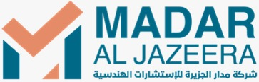 مدار الجزيرة للاستشارات الهندسية