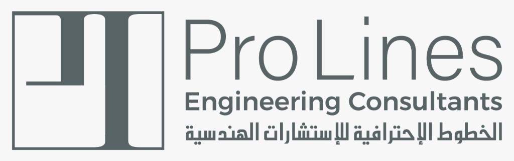 الخطوط الإحترافية للاستشارات الهندسية