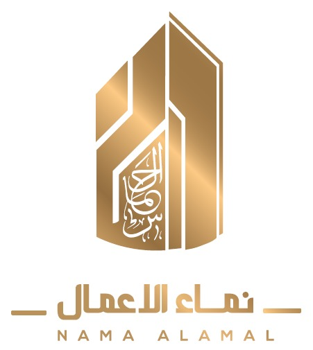 مكتب نماء الأعمال للاستشارات الهندسية